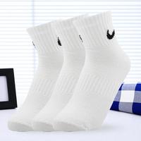 NIKE Everyday Lightweight Ankle 中性运动袜 SX7677-100 白色 L