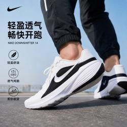 NIKE DOWNSHIFTER 14男鞋时尚潮流舒适缓震户外出行运动跑步鞋