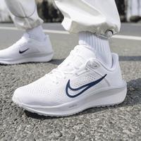 NIKE QUEST 6女鞋夏季网面透气运动鞋户外健身跑步鞋简约休闲鞋