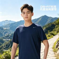 NIKE 夏季款圆领短袖男上装舒适透气时尚潮流日常休闲健身日常运动T恤