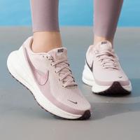 限尺码:NIKE REVOLUTION 8 SE女鞋时尚潮流舒适户外日常出行运动跑步鞋