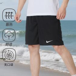 NIKE 2025年夏季款男子下装短裤训练跑步透气舒适休闲时尚运动裤