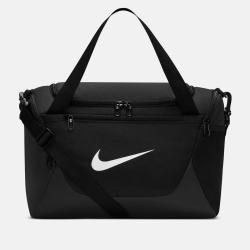 NIKE 日常训练实用收纳男女同款手提包