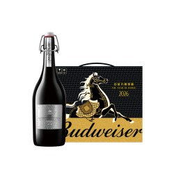 百威 啤酒大师精酿臻藏版798ml*2瓶礼盒装马年限定送礼高端含酒杯