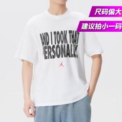 AIR JORDAN Jordan 夏季男装短袖上衣户外日常出行简约时尚潮流休闲舒适透气运动T恤