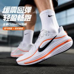 NIKE AIR WINFLO 12低帮男鞋耐磨运动鞋时尚轻便透气户外网面跑步鞋