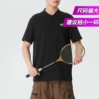 NIKE 夏季款男装上衣透气翻领短袖休闲舒适户外日常出行训练男式Polo衫