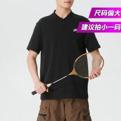 NIKE 夏季款男装上衣透气翻领短袖休闲舒适户外日常出行训练男式Polo衫