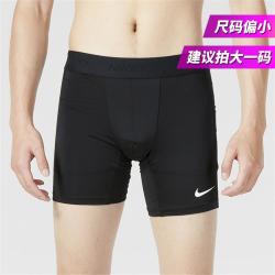 NIKE 简约时尚舒适运动裤男裤健身训练休闲透气短裤偏小一码