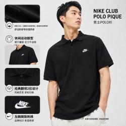 NIKE 夏季款男装上衣翻领短袖户外训练健身休闲时尚透气日常男式Polo衫