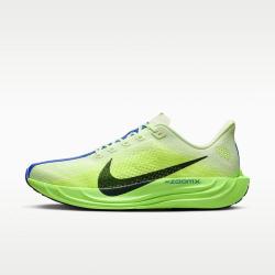 NIKE 体考体测PEGASUS PLUS 首选透气网面轻便男子跑鞋