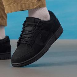 NIKE DUNK LOW RETRO SE复古时尚低帮男鞋舒适耐磨轻便运动休闲鞋