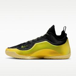NIKE LEBRON XXIII ELITE EP实战抗扭缓震低帮男子篮球鞋
