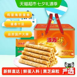 Bonny POLI 波力食品 波力卷礼盒装 2口味 756g（鸡蛋口味378g+海苔口味378g）