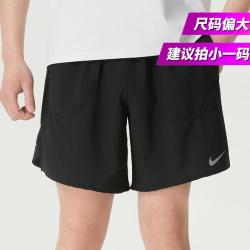 NIKE 2026年夏季男裤下装梭织短裤户外健身跑步透气休闲时尚舒适运动裤