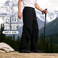 NIKE ACG 女子轻量户外登山徒步长裤
