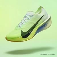 NIKE Vaporfly4大众首选半马全马透气网面男子跑鞋