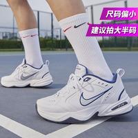 NIKE AIR低帮男鞋老爹鞋透气缓震跑步训练鞋