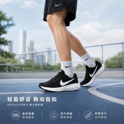 NIKE 男士运动鞋