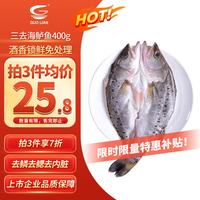 国联 龙霸 酒香海鲈鱼 400g