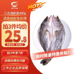 国联 龙霸 酒香海鲈鱼 400g