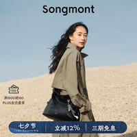 崧 【植鞣牛皮】循迹系列hobo包 植鞣牛皮 烟墨黑 中包 女士手提包