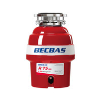 贝克巴斯 【样机】贝克巴斯(BECBAS) R75evo厨余垃圾处理器 定时关机 无线开关 可连接洗