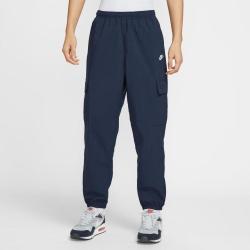 NIKE 四季可穿  通勤百搭 男子运动长裤