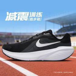 NIKE DOWNSHIFTER 14低帮透气网面减震 男子跑步鞋