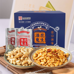 酒鬼花生 礼盒2口味 400g（麻辣味+原味）