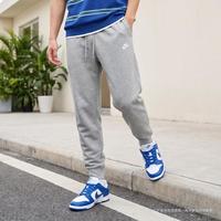 NIKE 春秋经典休闲 日常百搭 男子针织长裤