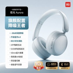 BOJ Aurora 主动降噪 无线蓝牙头戴式耳机