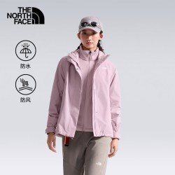 北面 冲锋衣女26秋冬新品户外抓绒内胆防水三合一外套衣服8CK3