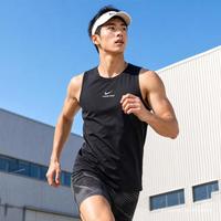NIKE 运动透气男子背心