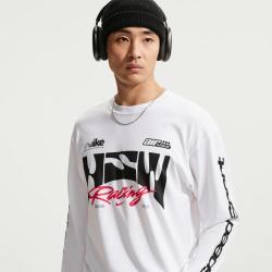 NIKE 七夕情人节配色时尚休闲运动日常男子长袖T恤