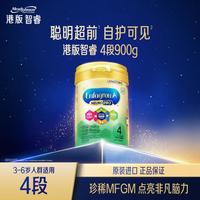 Mead Johnson 港版美赞臣A+智睿系列儿童奶粉4段900g/罐
