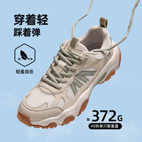 骆驼 山城2代 户外休闲运动登山鞋子男 G16S852077