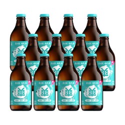 会稽山 低糖系列起泡爽酒玻璃瓶正宗黄酒8度290ml*12瓶装整箱小酒