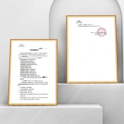 金沙 逍遥53度酱香型白酒贵州金沙酱酒纯粮优级口粮白酒礼盒500mL