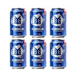 会稽山 香缤系列爽酒正宗起泡黄酒8度330ml*6罐装低度冰饮