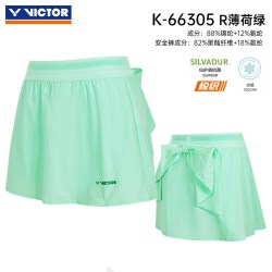 VICTOR 2026新款VICTOR胜利羽毛球服威克多女款凉感透气抗菌A字裙K-66305