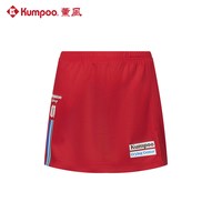 移动端：KUMPOO 羽毛球服女裙显瘦包裙熏风运动短裙女哭喊中心运动裙子