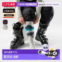 移动端：Smartwool 日本直邮Smartwool 女士滑雪袜 Target Cushion Pattern Socks SW