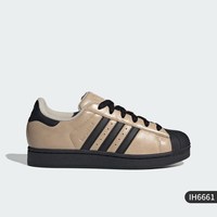 adidas 官方正品春季新款女子休闲低帮耐磨板鞋H03676