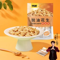 甘源 脱油椒盐花生米下酒菜解馋炒货休闲零食坚果仁炒货小吃208g