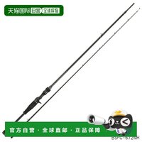 Abu Garcia 日本直邮Abu Garcia 贝斯杆 巴士现场 BSFC-672MH 贝斯杆