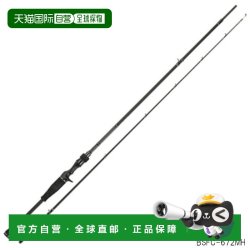 Abu Garcia 日本直邮Abu Garcia 贝斯杆 巴士现场 BSFC-672MH 贝斯杆