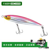 达亿瓦 日本直邮Daiwa Lure Saltiga Dive Star 165F 阿黛尔粉色