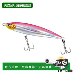 达亿瓦 日本直邮Daiwa Lure Saltiga Dive Star 165F 阿黛尔粉色