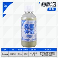 移动端：威拓森 钓鲢鳙神器重口酸臭鲢鳙伴侣浮钓鱼小药诱鱼剂添加白鲢花鲢